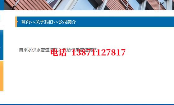 长宁管道清洗石油管道清洗油垢